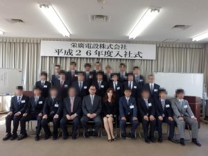 平成26年度入社式