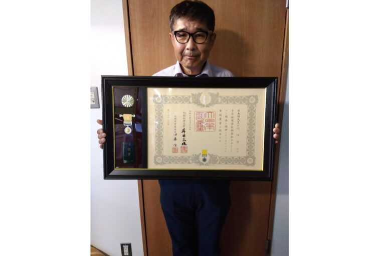 IMG_2024-08-07-17-21-48-950 (2)